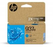 HP 937e Cyan Cartucho de Tinta Original - 4S6W6NE